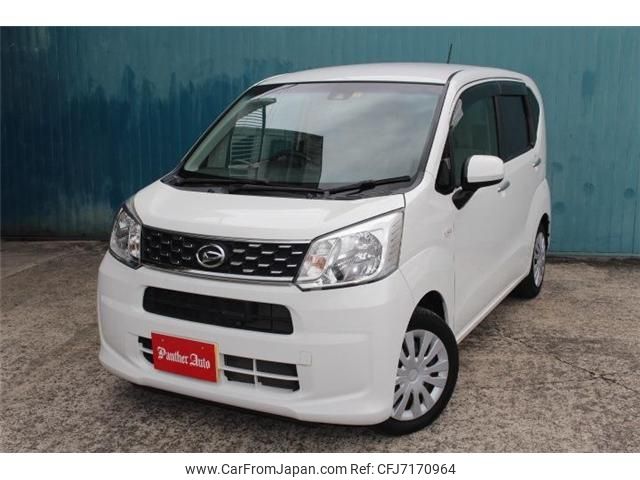 daihatsu move 2016 -DAIHATSU--Move DBA-LA150S--LA150S-1040409---DAIHATSU--Move DBA-LA150S--LA150S-1040409- image 1