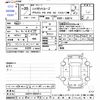 daihatsu hijet-van 2008 CFJ1475971 image 3