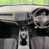 honda vezel 2016 -HONDA--VEZEL DAA-RU4--RU4-1106033---HONDA--VEZEL DAA-RU4--RU4-1106033- image 3