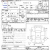 suzuki alto-lapin 2016 -SUZUKI 【名変中 】--Alto Lapin HE33S--131060---SUZUKI 【名変中 】--Alto Lapin HE33S--131060- image 3