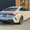 bmw 4-series 2022 CFJ1785237 image 15