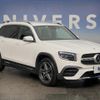 mercedes-benz glb-class 2023 quick_quick_247613M_W1N2476132W308169 image 15