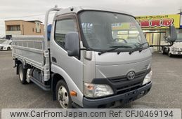 toyota dyna-truck 2014 -TOYOTA--Dyna TKG-XZU685--XZU685-0003268---TOYOTA--Dyna TKG-XZU685--XZU685-0003268-