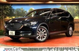 mazda cx-8 2020 CFJ1585424