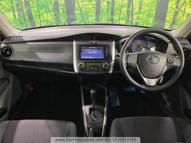 toyota corolla-fielder 2016 -TOYOTA--Corolla Fielder DAA-NKE165G--NKE165-8042884---TOYOTA--Corolla Fielder DAA-NKE165G--NKE165-8042884- image 2