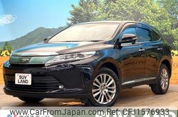 toyota harrier 2019 CFJ1576933