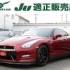 nissan gt-r 2015 -NISSAN--GT-R DBA-R35--R35-070170---NISSAN--GT-R DBA-R35--R35-070170- image 1