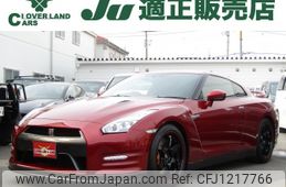 nissan gt-r 2015 -NISSAN--GT-R DBA-R35--R35-070170---NISSAN--GT-R DBA-R35--R35-070170-