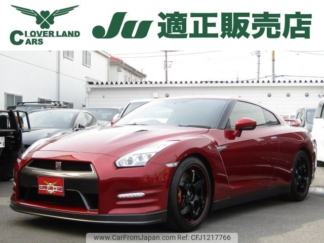 nissan gt-r 2015 -NISSAN--GT-R DBA-R35--R35-070170---NISSAN--GT-R DBA-R35--R35-070170- image 1