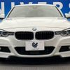 bmw 3-series 2017 -BMW--BMW 3 Series DBA-8A20--WBA8A16090NU76759---BMW--BMW 3 Series DBA-8A20--WBA8A16090NU76759- image 17