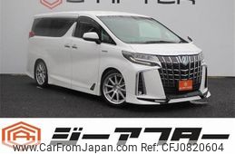 toyota alphard 2018 -TOYOTA--Alphard DAA-AYH30W--AYH30-0070128---TOYOTA--Alphard DAA-AYH30W--AYH30-0070128-