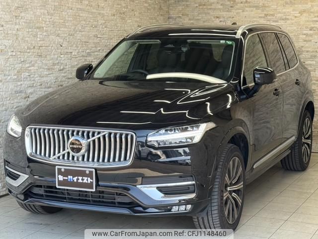 volvo xc90 2022 quick_quick_LB420TXCM_YV1LF06M9P1924540 image 2