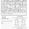 suzuki alto-lapin-chocolat 2014 CFJ1655770 image 21