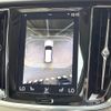 volvo v60 2021 -VOLVO--Volvo V60 DBA-ZB420--YV1ZZ10MCL1046155---VOLVO--Volvo V60 DBA-ZB420--YV1ZZ10MCL1046155- image 7
