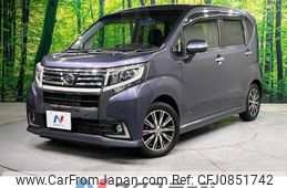 daihatsu move 2015 quick_quick_LA150S_LA150S-0008371