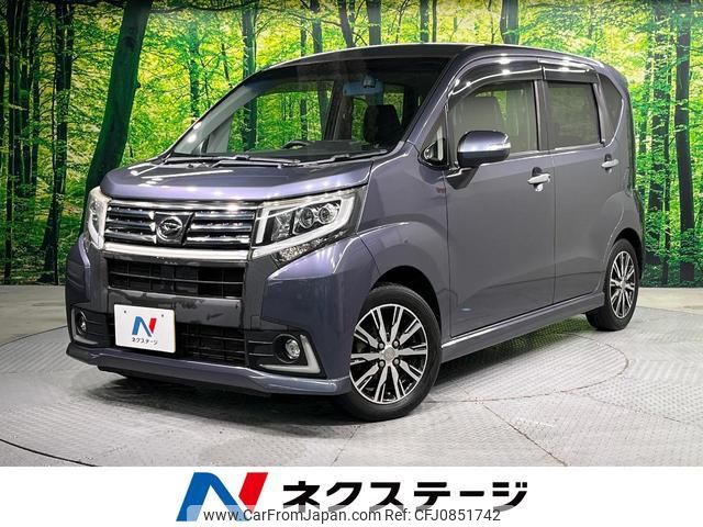 daihatsu move 2015 quick_quick_LA150S_LA150S-0008371 image 1