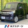 suzuki spacia 2016 -SUZUKI--Spacia DAA-MK42S--MK42S-607728---SUZUKI--Spacia DAA-MK42S--MK42S-607728- image 1