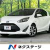 toyota aqua 2017 -TOYOTA--AQUA DAA-NHP10--NHP10-6640250---TOYOTA--AQUA DAA-NHP10--NHP10-6640250- image 1