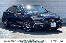 honda legend 2020 CFJ1795014