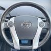 toyota prius 2010 CFJ1623862 image 11