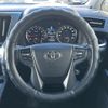 toyota vellfire 2017 -TOYOTA--Vellfire DBA-AGH30W--AGH30-0148490---TOYOTA--Vellfire DBA-AGH30W--AGH30-0148490- image 21