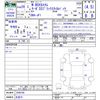 honda n-box 2017 CFJ1711261 image 3
