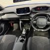 peugeot 2008 2020 quick_quick_5BA-P24HN05_VR3USHNSSLJ767347 image 3