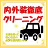 nissan nv200-vanette 2022 CFJ1800015 image 8