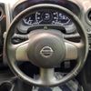 nissan note 2014 -NISSAN--Note DBA-E12--E12-237762---NISSAN--Note DBA-E12--E12-237762- image 12