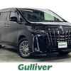 toyota alphard 2021 -TOYOTA--Alphard 6AA-AYH30W--AYH30-0132697---TOYOTA--Alphard 6AA-AYH30W--AYH30-0132697- image 1