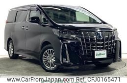 toyota alphard 2021 -TOYOTA--Alphard 6AA-AYH30W--AYH30-0132697---TOYOTA--Alphard 6AA-AYH30W--AYH30-0132697-