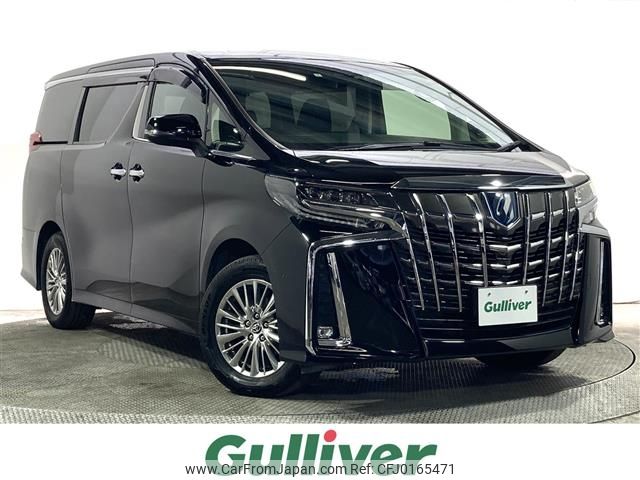 toyota alphard 2021 -TOYOTA--Alphard 6AA-AYH30W--AYH30-0132697---TOYOTA--Alphard 6AA-AYH30W--AYH30-0132697- image 1