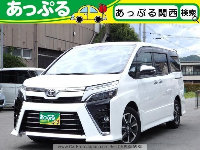 toyota voxy 2021 quick_quick_ZRR80W_ZRR80W-0664300 image 1