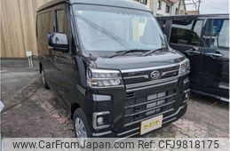 daihatsu atrai 2023 -DAIHATSU 【一宮 480ｳ9623】--Atrai Van 3BD-S700V--S700V-0098183---DAIHATSU 【一宮 480ｳ9623】--Atrai Van 3BD-S700V--S700V-0098183-