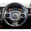 volvo v90 2018 -VOLVO 【大阪 303ﾀ3504】--Volvo V90 PB420--J1063773---VOLVO 【大阪 303ﾀ3504】--Volvo V90 PB420--J1063773- image 13