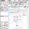 suzuki alto 2017 CFJ1558888 image 21