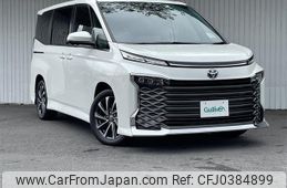 toyota voxy 2022 -TOYOTA--Voxy 6BA-MZRA90W--MZRA90-0009388---TOYOTA--Voxy 6BA-MZRA90W--MZRA90-0009388-