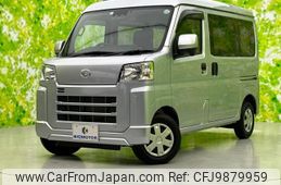 daihatsu hijet-cargo 2022 quick_quick_S700V_S700V-0015755