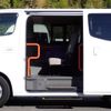 nissan caravan-coach 2019 -NISSAN--Caravan Coach CBA-KS2E26--KS2E26-102879---NISSAN--Caravan Coach CBA-KS2E26--KS2E26-102879- image 5