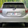 toyota aqua 2012 quick_quick_NHP10_NHP10-6030171 image 15
