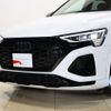 audi q8 2023 -AUDI--Audi Q8 ZAA-GEEDE--WAUZZZGEXRB020791---AUDI--Audi Q8 ZAA-GEEDE--WAUZZZGEXRB020791- image 25