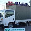 nissan atlas 2016 -NISSAN--Atlas SQ2F24--041795---NISSAN--Atlas SQ2F24--041795- image 1