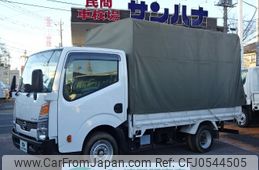 nissan atlas 2016 -NISSAN--Atlas SQ2F24--041795---NISSAN--Atlas SQ2F24--041795-