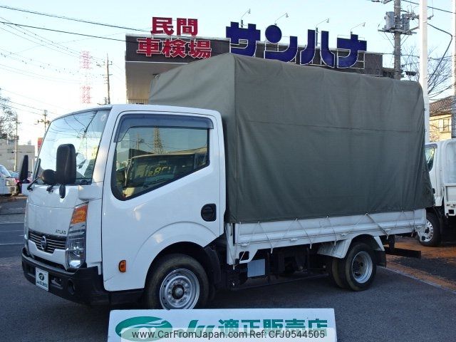 nissan atlas 2016 -NISSAN--Atlas SQ2F24--041795---NISSAN--Atlas SQ2F24--041795- image 1