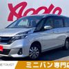 nissan serena 2018 -NISSAN--Serena DAA-HC27--HC27-004483---NISSAN--Serena DAA-HC27--HC27-004483- image 1