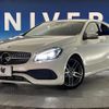 mercedes-benz a-class 2017 quick_quick_176042_WDD1760422V199608 image 12