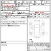 daihatsu tanto 2014 quick_quick_DBA-LA600S_LA600S-0136156 image 19