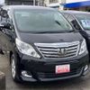 toyota alphard 2012 -TOYOTA--Alphard ANH25W--ANH25-8033625---TOYOTA--Alphard ANH25W--ANH25-8033625- image 30