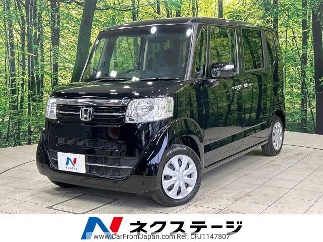 honda n-box 2016 -HONDA--N BOX DBA-JF1--JF1-1874928---HONDA--N BOX DBA-JF1--JF1-1874928- image 1