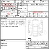 suzuki spacia 2024 CFJ1655705 image 21